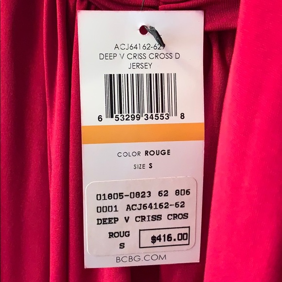 BCBG Dress - Picture 3 of 6